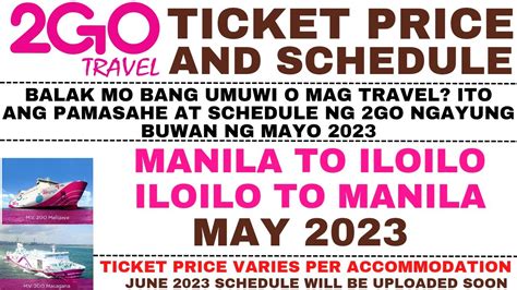 2go ticket price